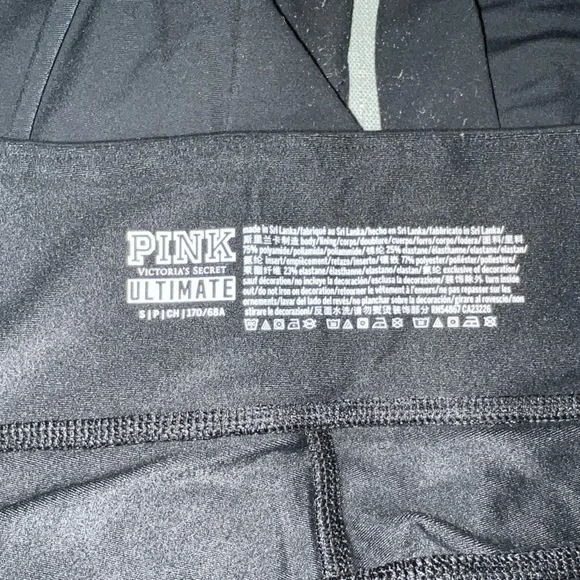 Victoria’s Secret PINK Ultimate Legging - Picture 3 of 3